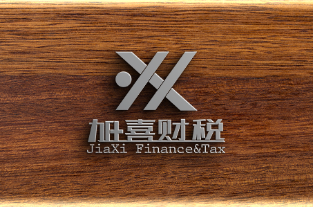 迪拜公司注册需要多长时间？