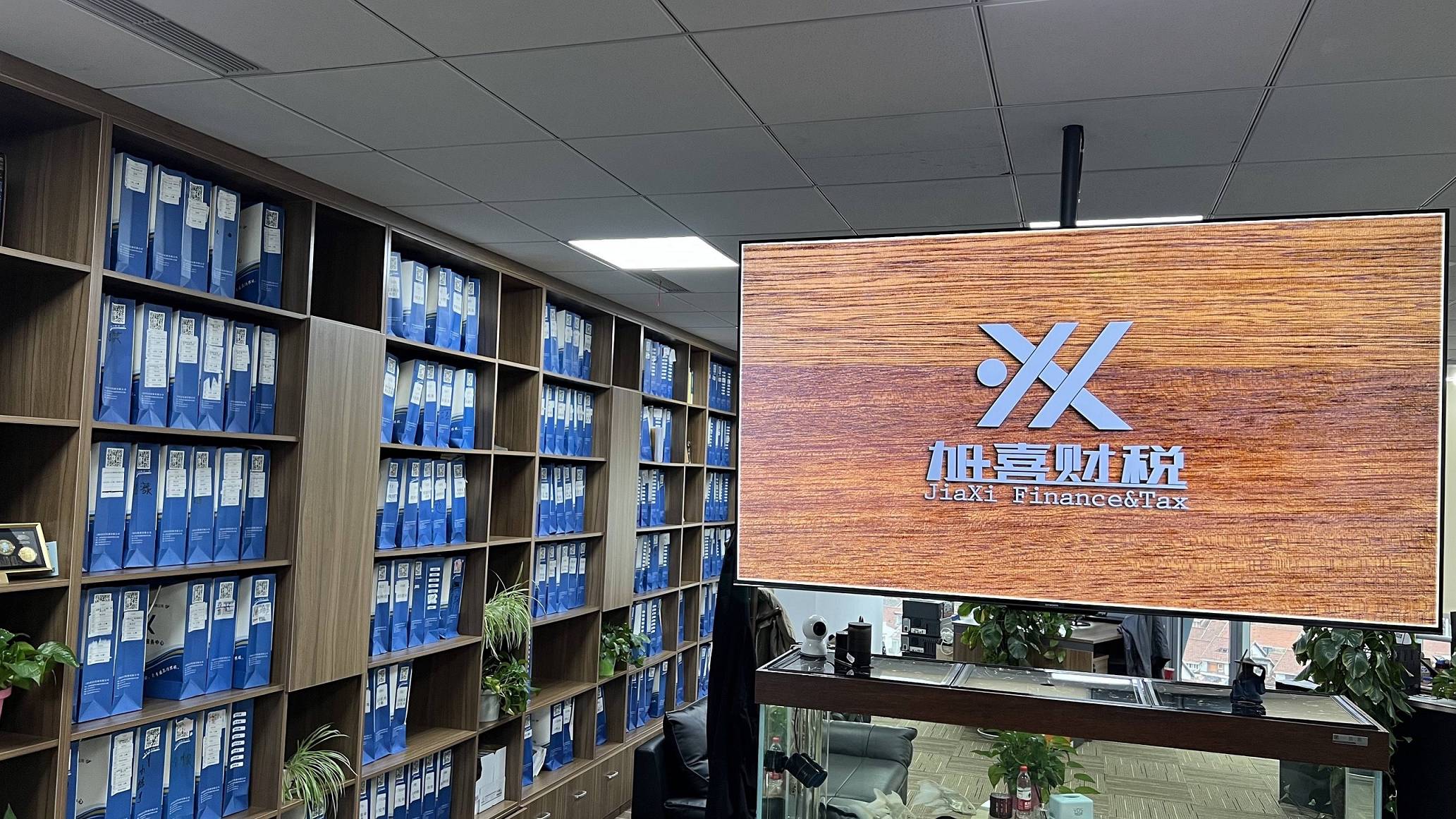 危险化学品经营许可证服务